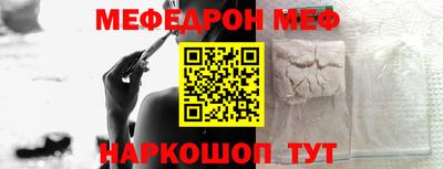 не бодяженный Ачхой-Мартан