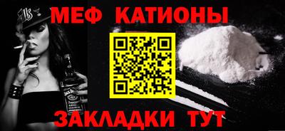 дживик Баксан