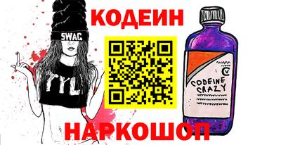 не бодяженный Ачхой-Мартан