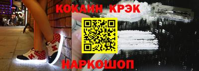не бодяженный Ачхой-Мартан
