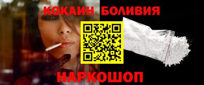 не бодяженный Ачхой-Мартан