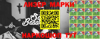 не бодяженный Ачхой-Мартан