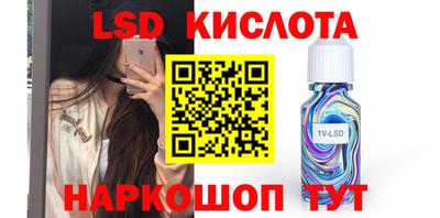 не бодяженный Ачхой-Мартан