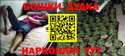 не бодяженный Ачхой-Мартан