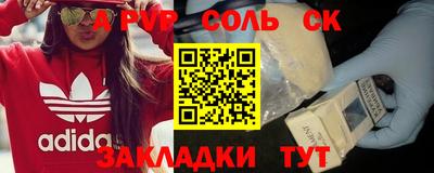 не бодяженный Ачхой-Мартан