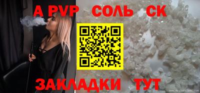 не бодяженный Ачхой-Мартан