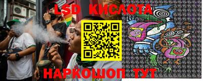 дживик Баксан
