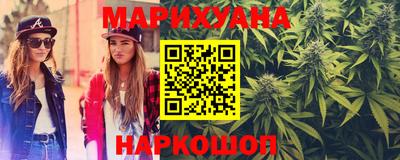 2c-b Аша
