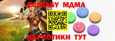 дживик Баксан