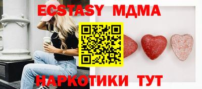 дживик Баксан
