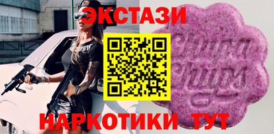 не бодяженный Ачхой-Мартан