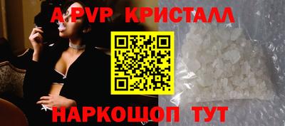 не бодяженный Ачхой-Мартан