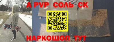 не бодяженный Ачхой-Мартан