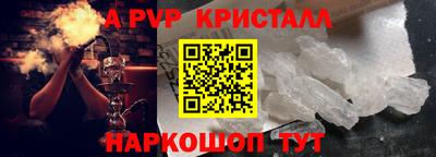 не бодяженный Ачхой-Мартан