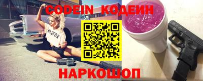 не бодяженный Ачхой-Мартан