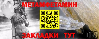 не бодяженный Ачхой-Мартан