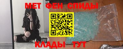 дживик Баксан