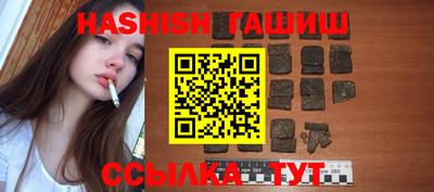 дживик Баксан
