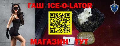 не бодяженный Ачхой-Мартан