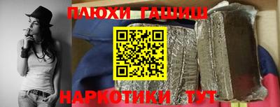 не бодяженный Ачхой-Мартан