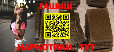 не бодяженный Ачхой-Мартан